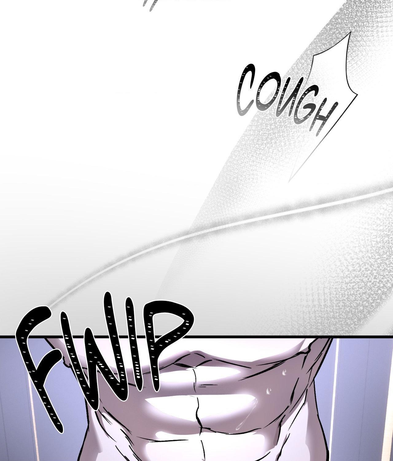 Read Ian’s Binding chapter 17 image 109 on Lezhin