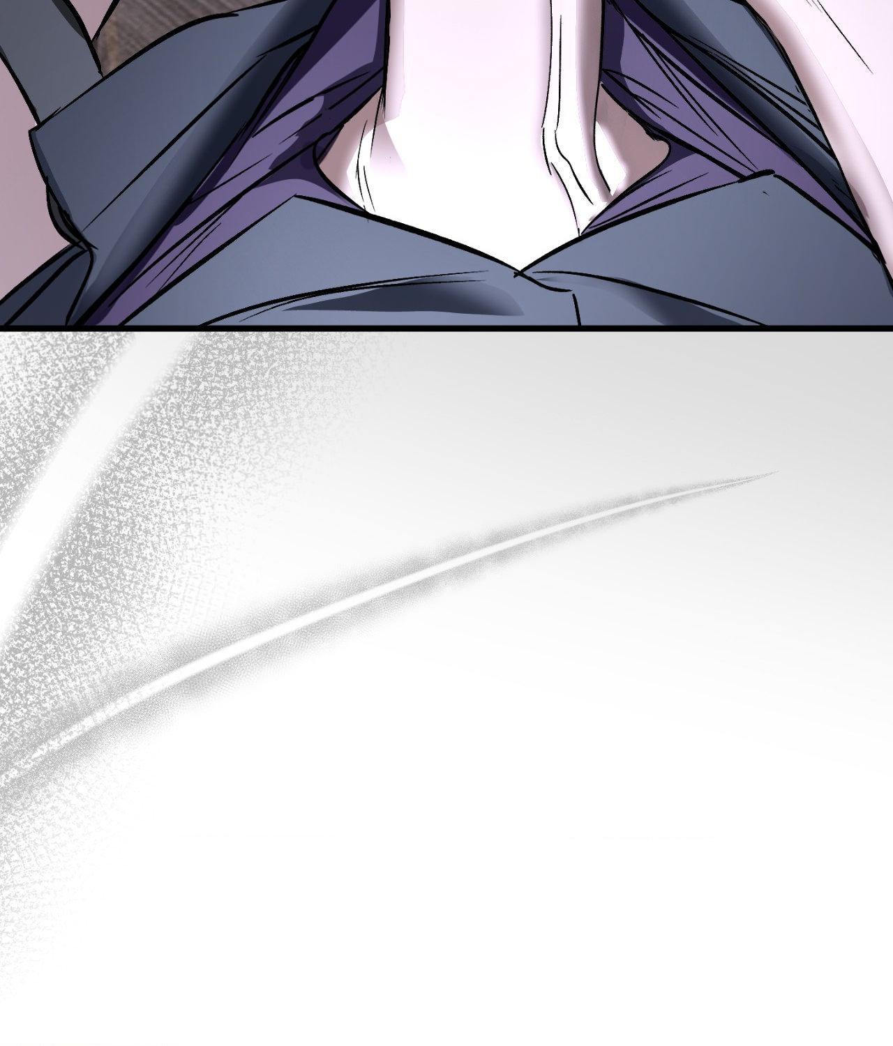 Read Ian’s Binding chapter 17 image 111 on Lezhin