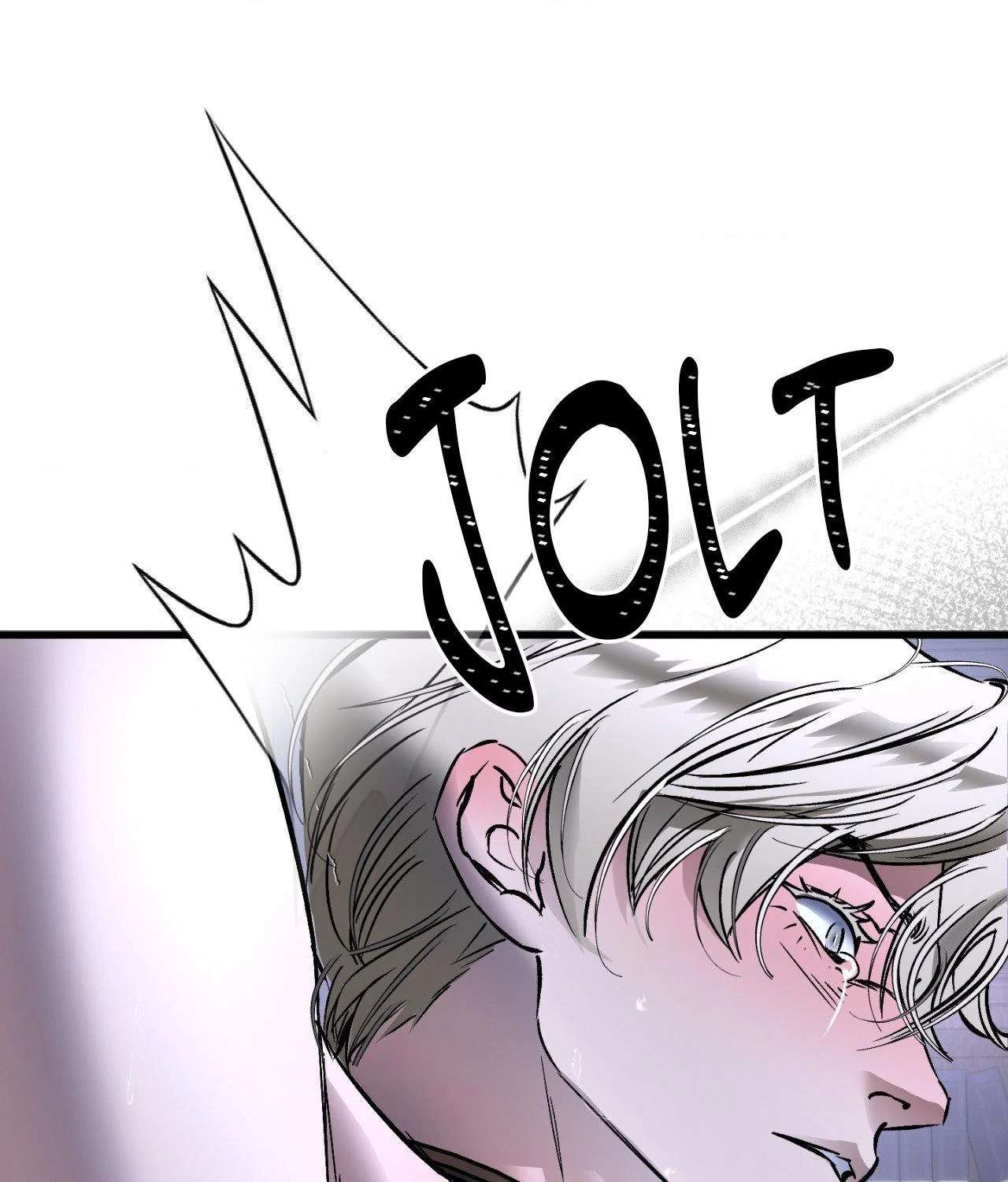 Read Ian’s Binding chapter 17 image 113 on Lezhin