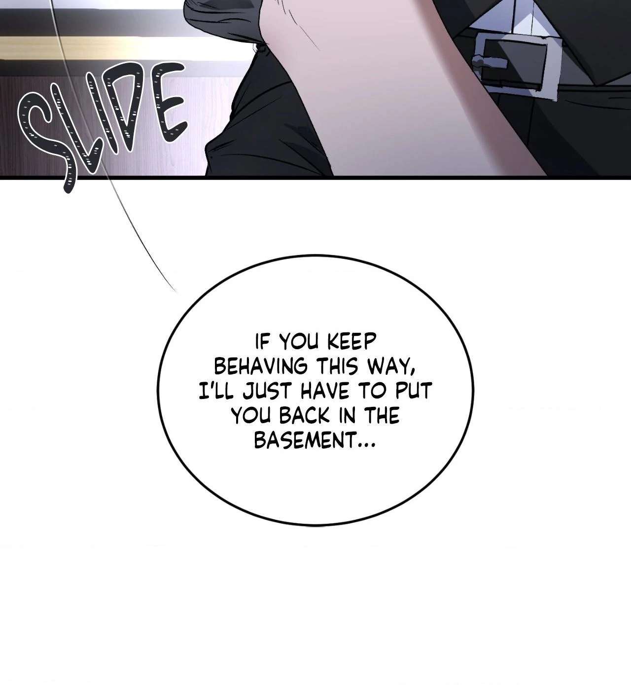 Read Ian’s Binding chapter 17 image 7 on Lezhin