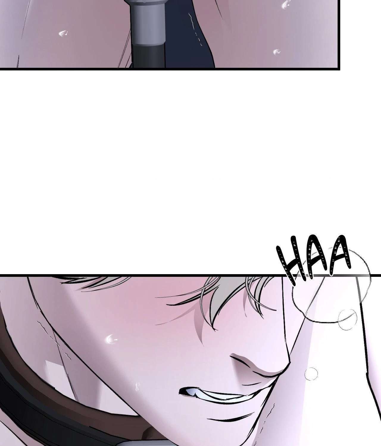 Read Ian’s Binding chapter 17 image 78 on Lezhin