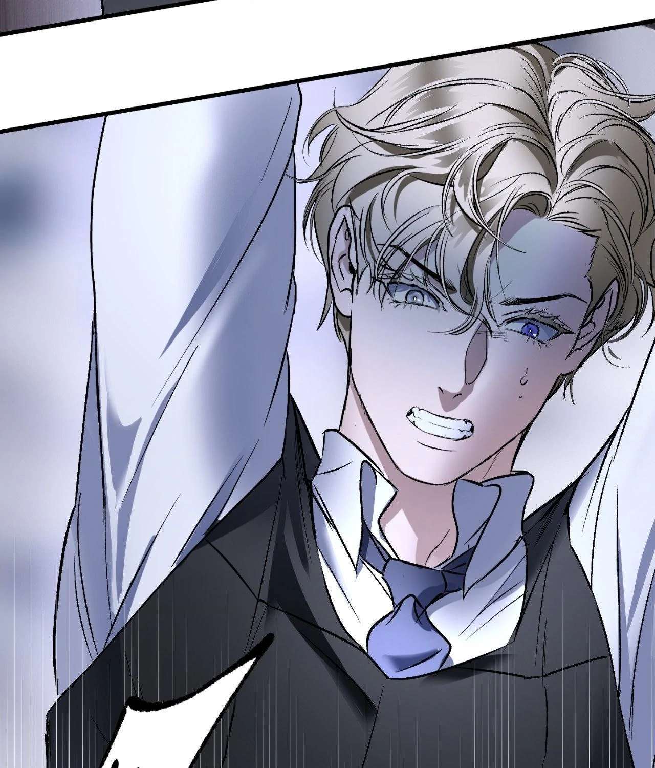 Read Ian’s Binding chapter 17 image 9 on Lezhin