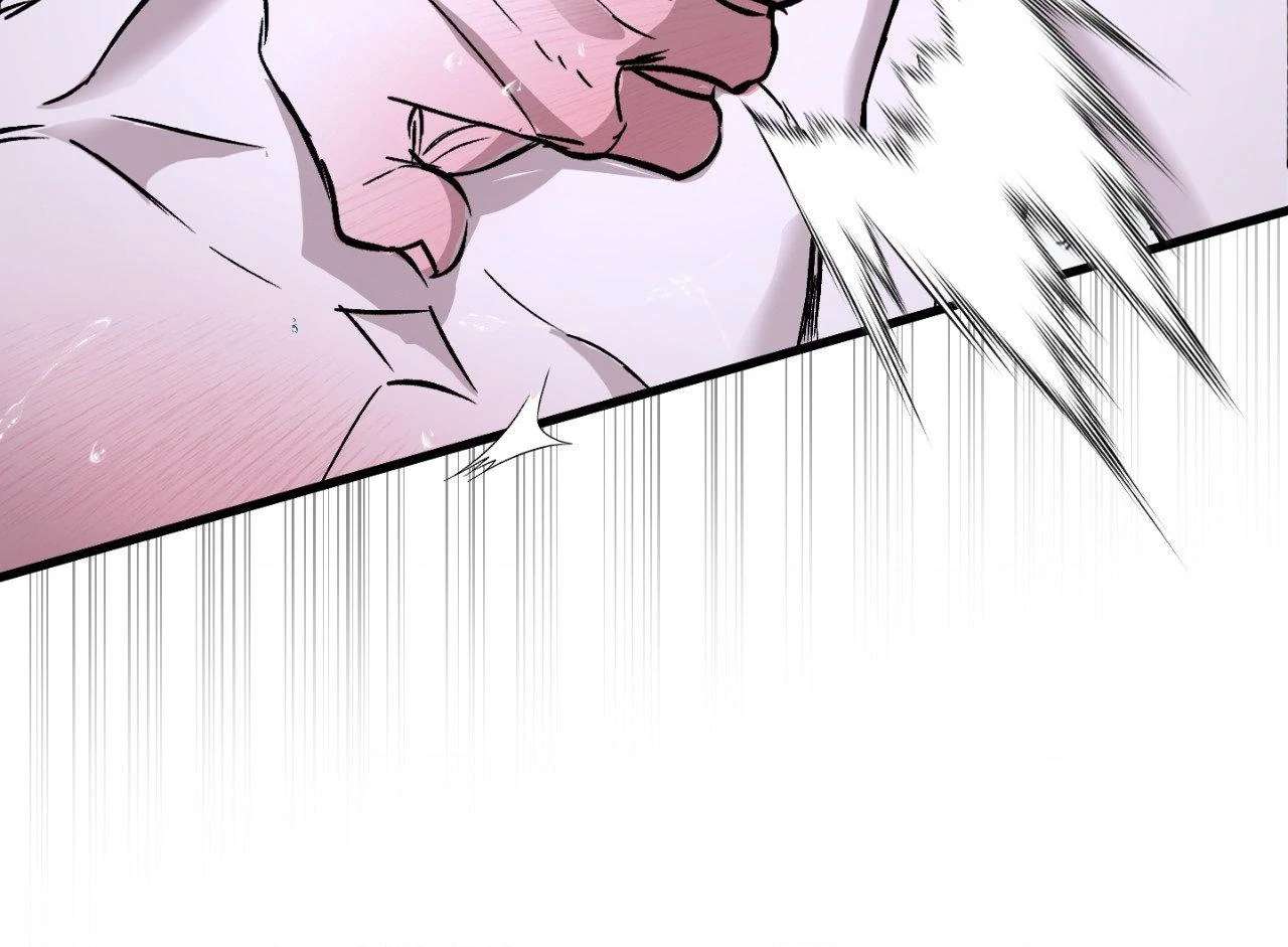 Read Ian’s Binding chapter 18 image 102 on Lezhin
