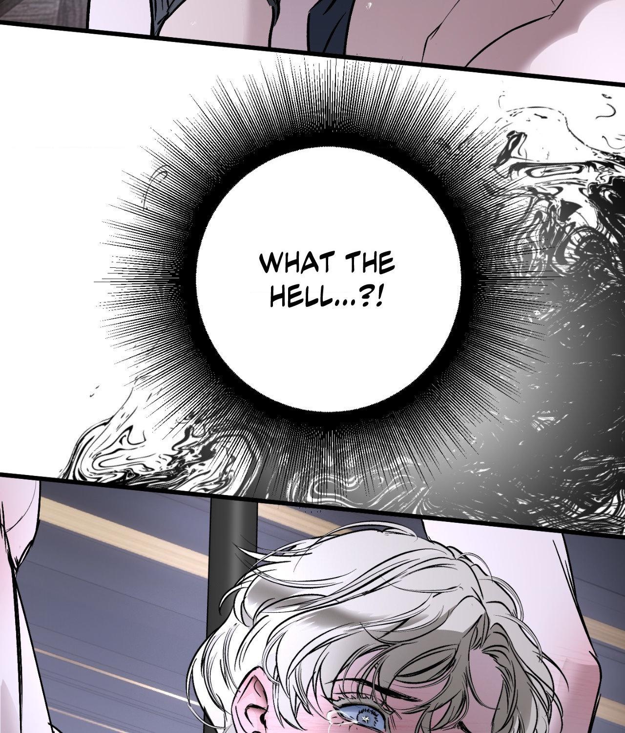 Read Ian’s Binding chapter 18 image 24 on Lezhin
