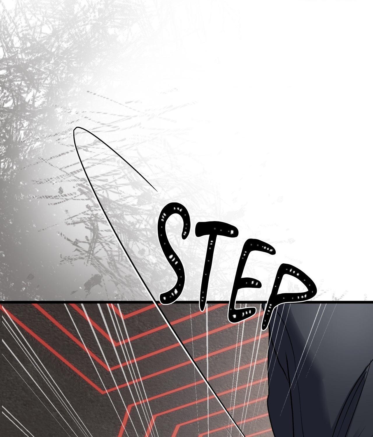 Read Ian’s Binding chapter 19 image 46 on Lezhin
