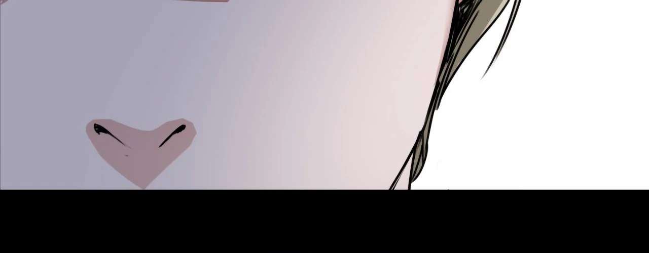 Read Ian’s Binding chapter 2.2 image 34 on Lezhin