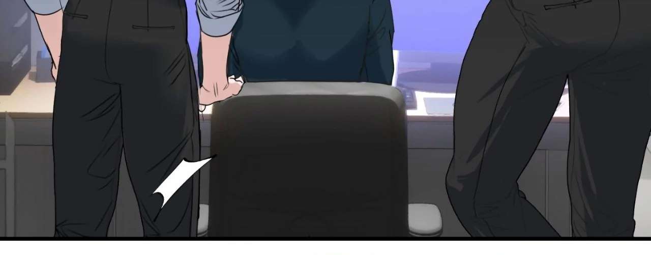 Read Ian’s Binding chapter 2.2 image 56 on Lezhin