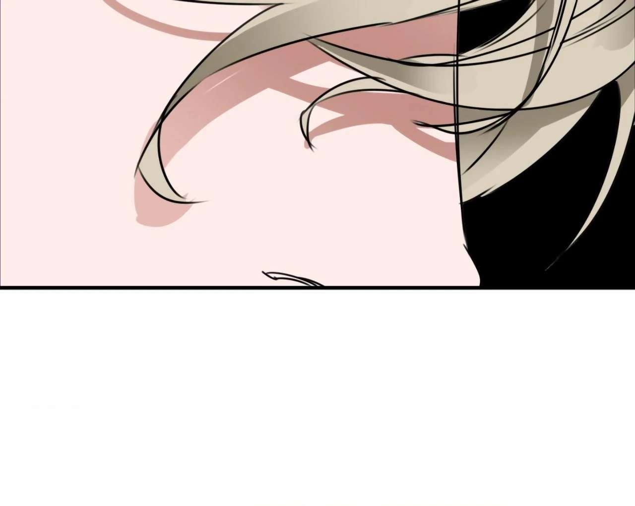 Read Ian’s Binding chapter 2 image 17 on Lezhin