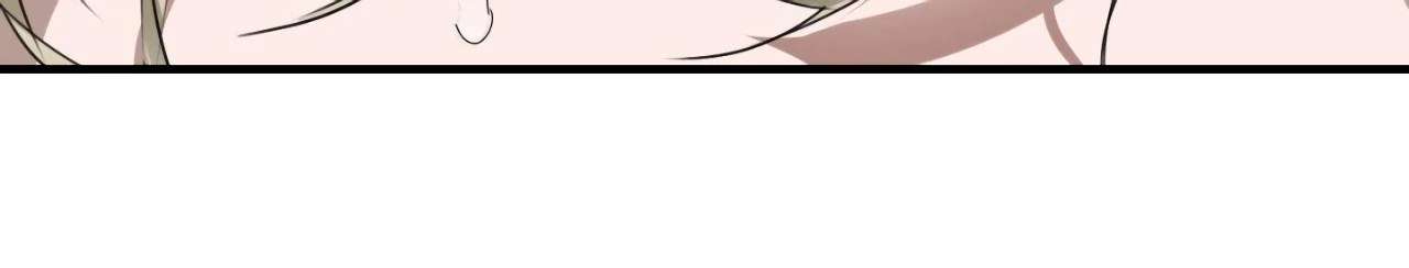 Read Ian’s Binding chapter 2 image 52 on Lezhin