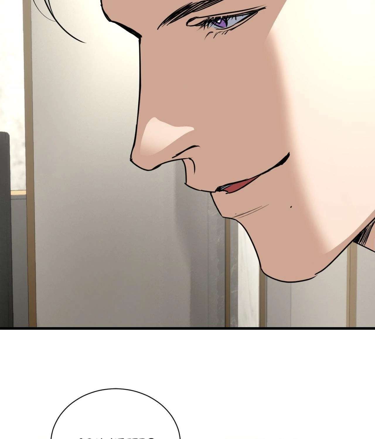 Read Ian’s Binding chapter 22.1 image 61 on Lezhin