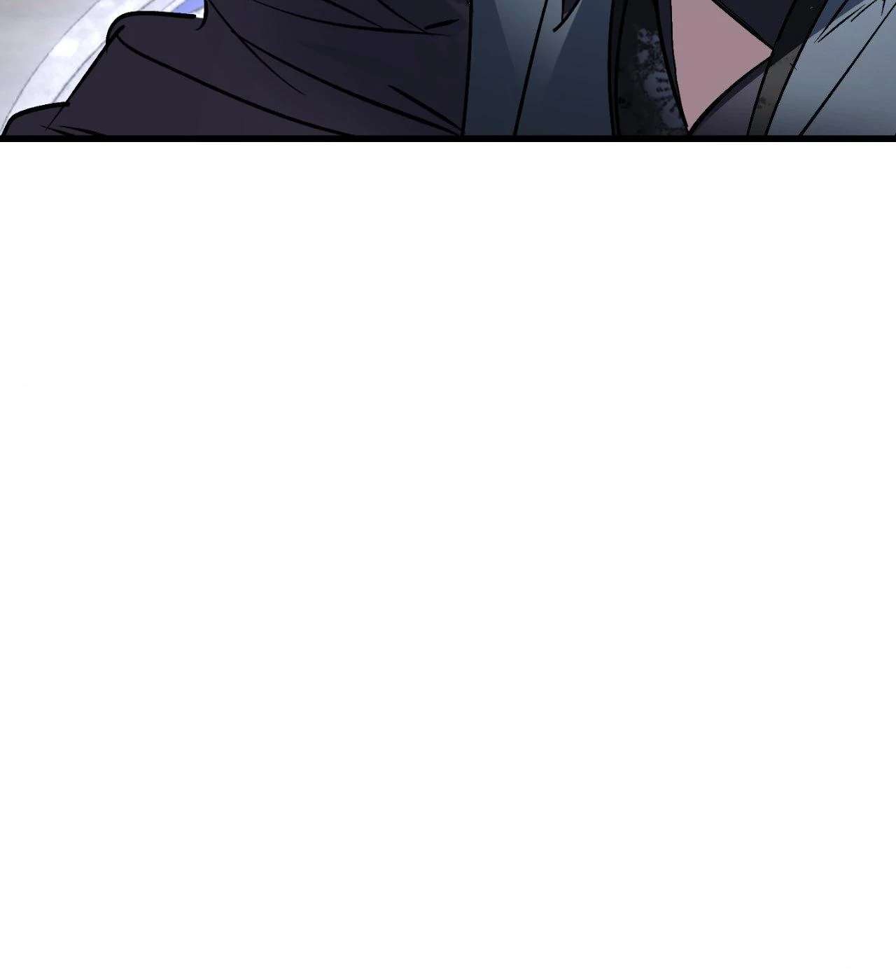 Read Ian’s Binding chapter 22 image 5 on Lezhin
