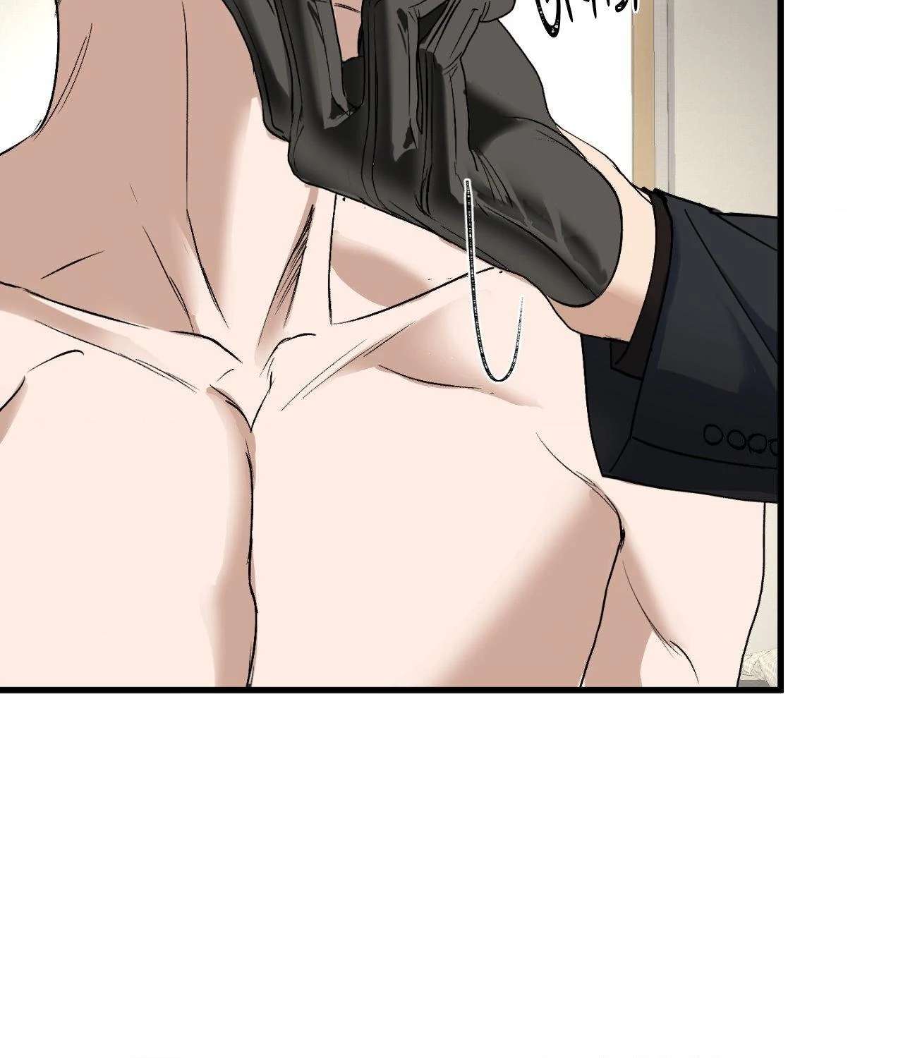 Read Ian’s Binding chapter 22 image 73 on Lezhin