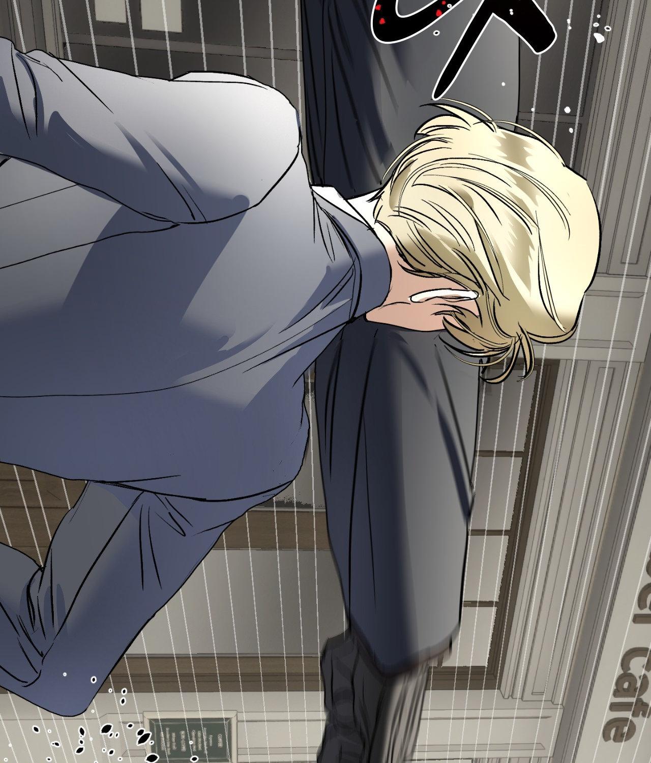 Read Ian’s Binding chapter 23.1 image 143 on Lezhin