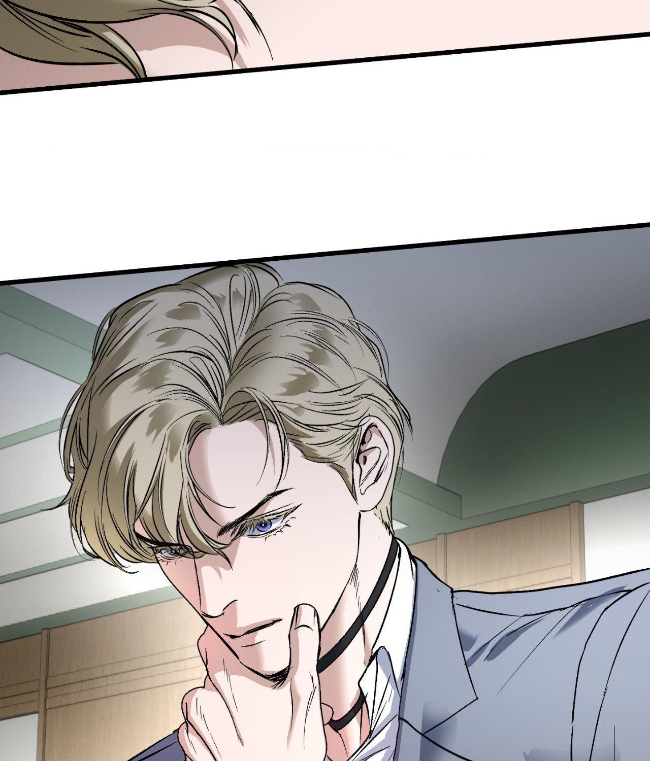 Read Ian’s Binding chapter 23.1 image 17 on Lezhin