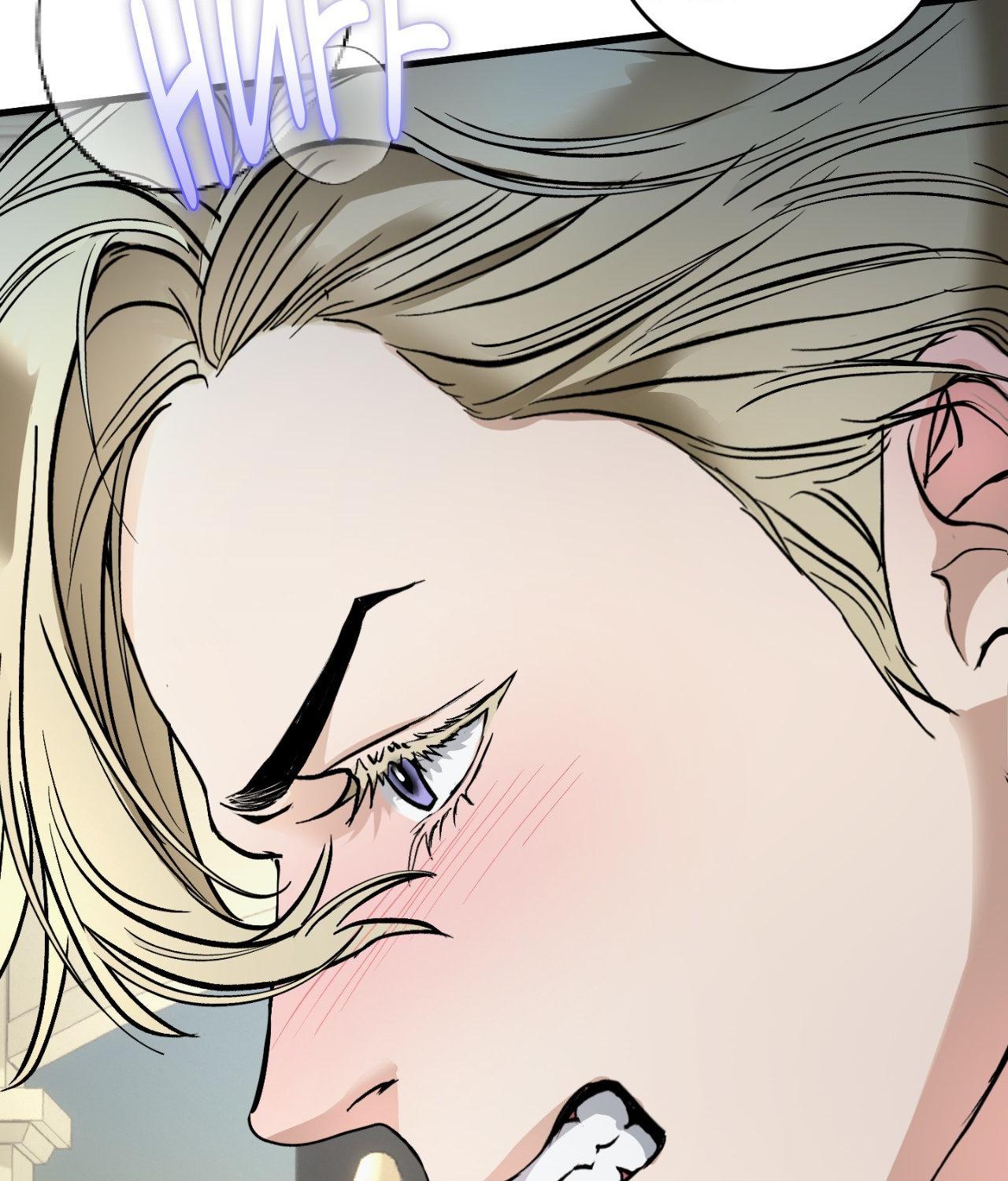 Read Ian’s Binding chapter 23 image 104 on Lezhin