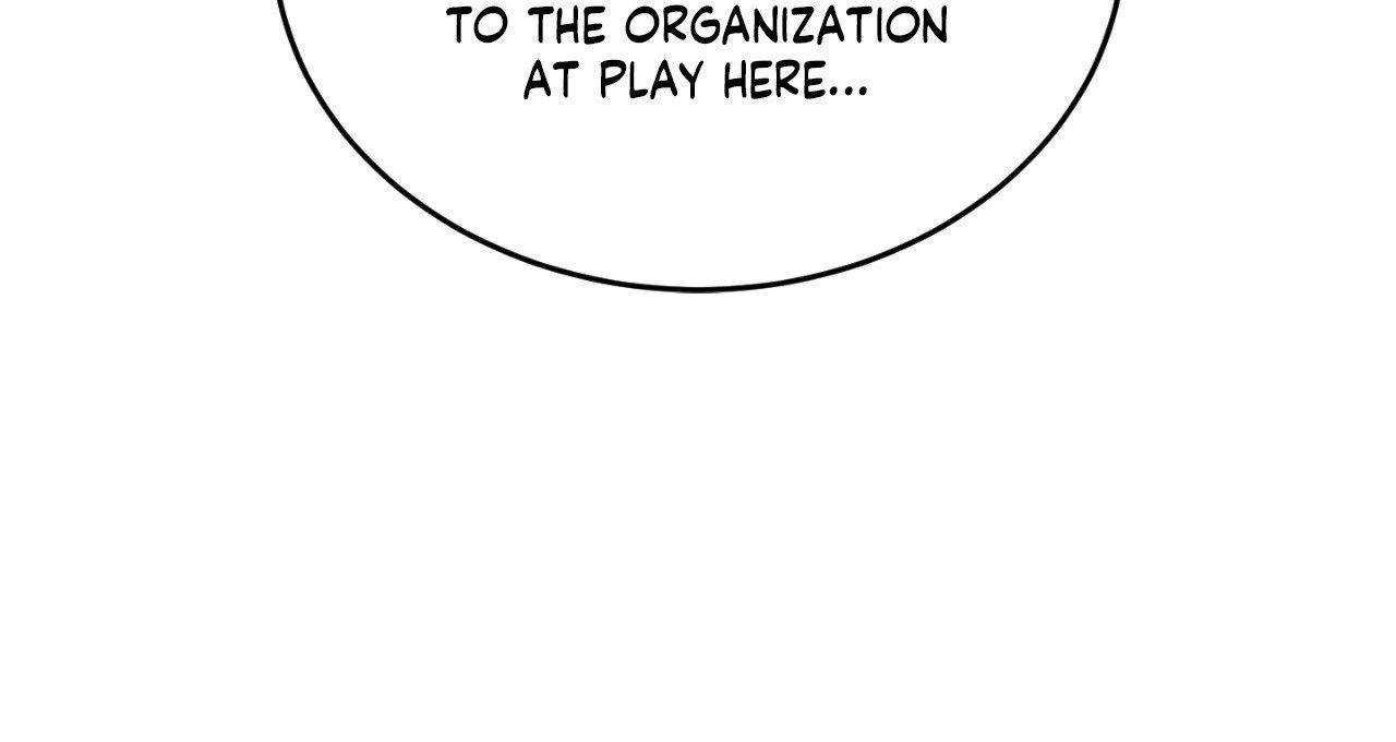 Read Ian’s Binding chapter 23 image 19 on Lezhin
