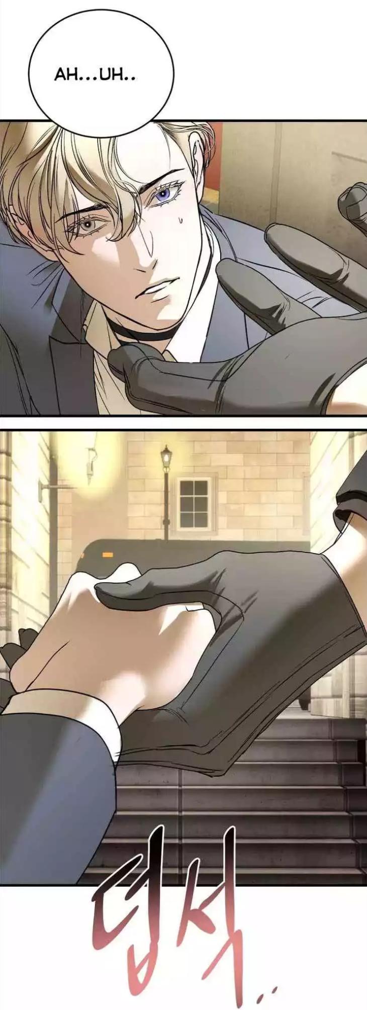 Read Ian’s Binding chapter 24.1 image 16 on Lezhin