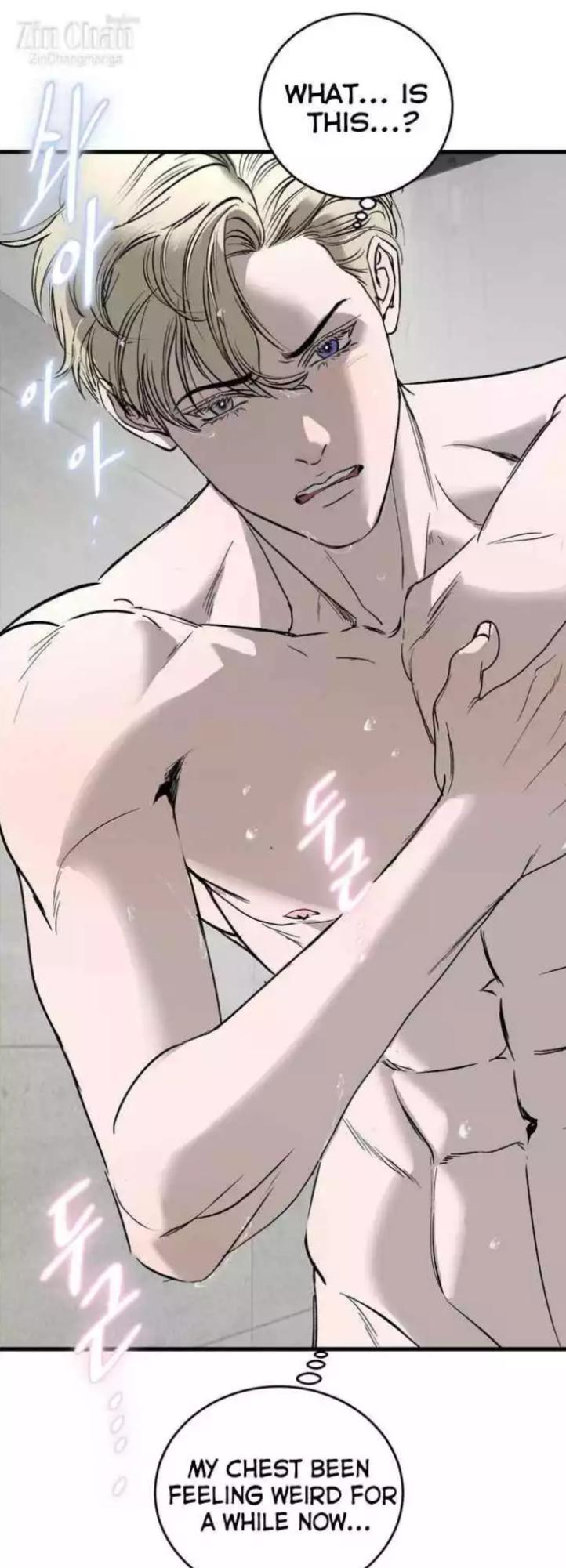 Read Ian’s Binding chapter 24.1 image 19 on Lezhin