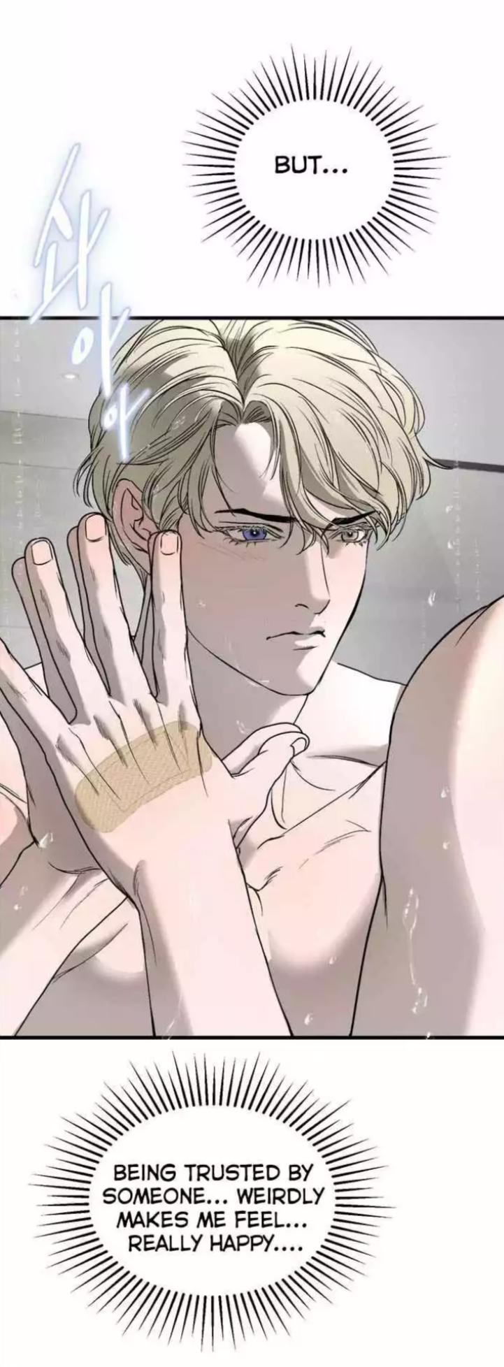 Read Ian’s Binding chapter 24.1 image 22 on Lezhin