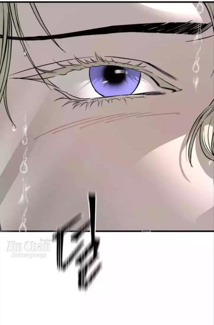 Read Ian’s Binding chapter 24.1 image 23 on Lezhin