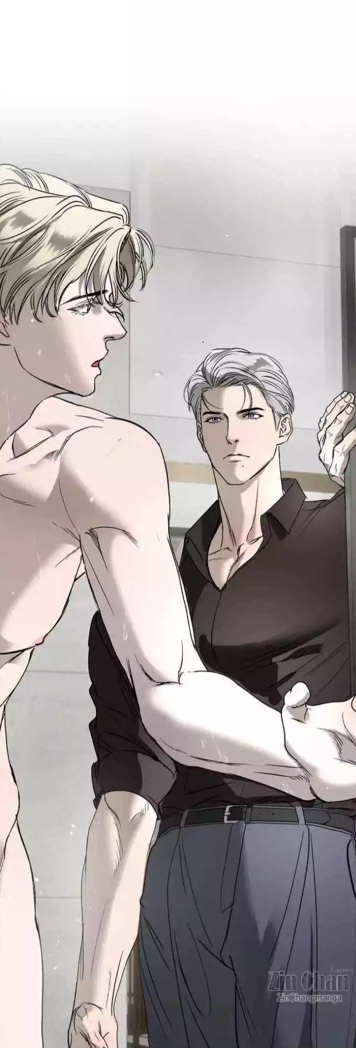Read Ian’s Binding chapter 24.1 image 24 on Lezhin