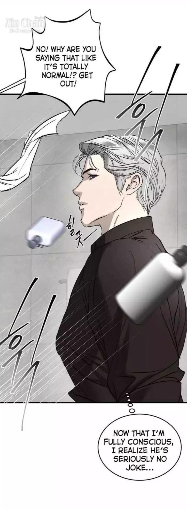 Read Ian’s Binding chapter 24.1 image 30 on Lezhin
