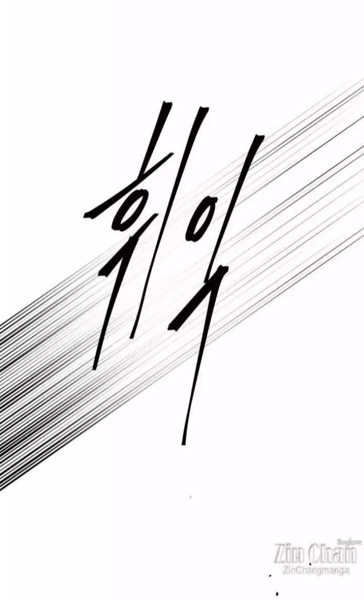 Read Ian’s Binding chapter 24.1 image 31 on Lezhin