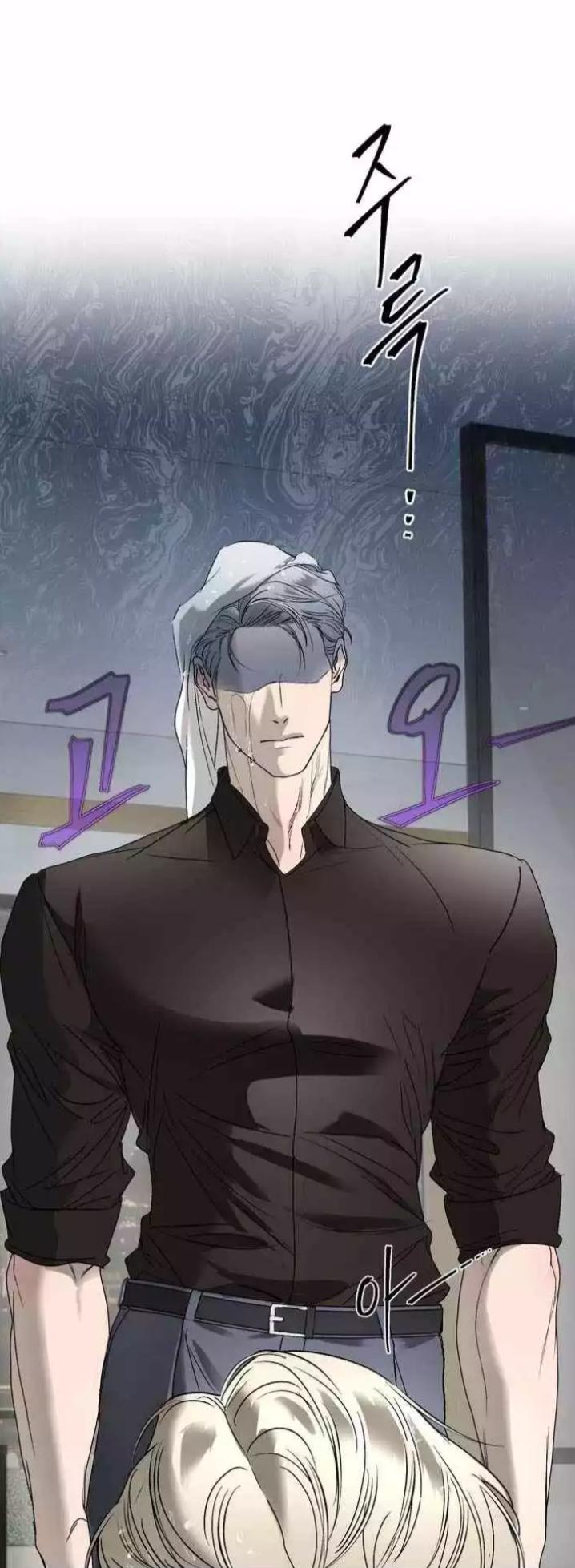 Read Ian’s Binding chapter 24.1 image 33 on Lezhin