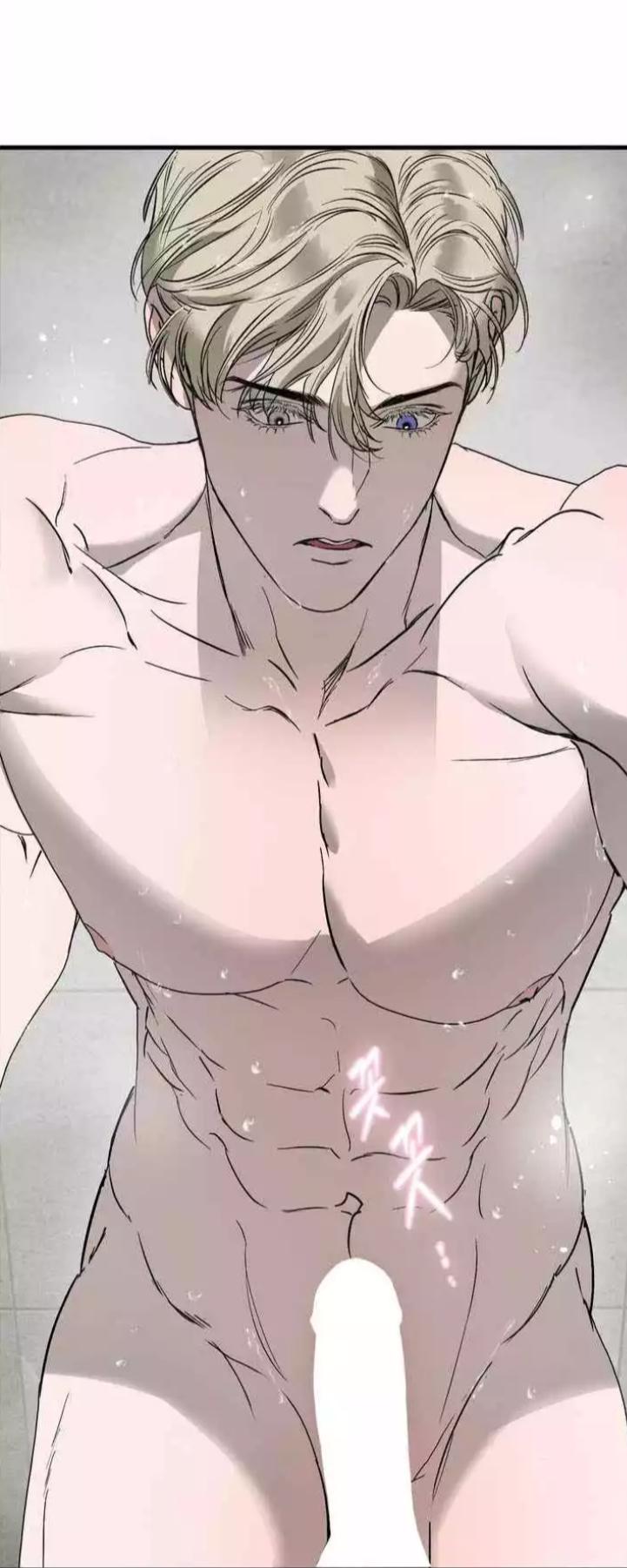 Read Ian’s Binding chapter 24.1 image 41 on Lezhin