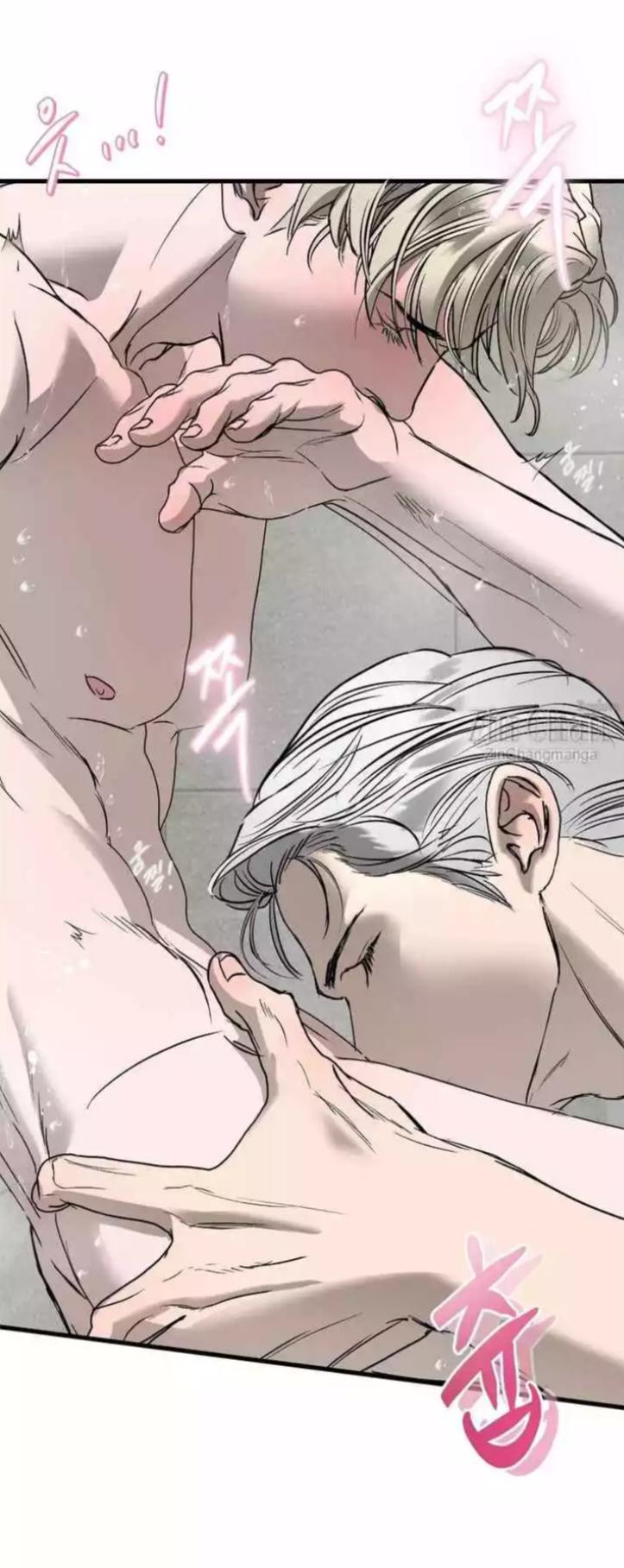 Read Ian’s Binding chapter 24.1 image 45 on Lezhin