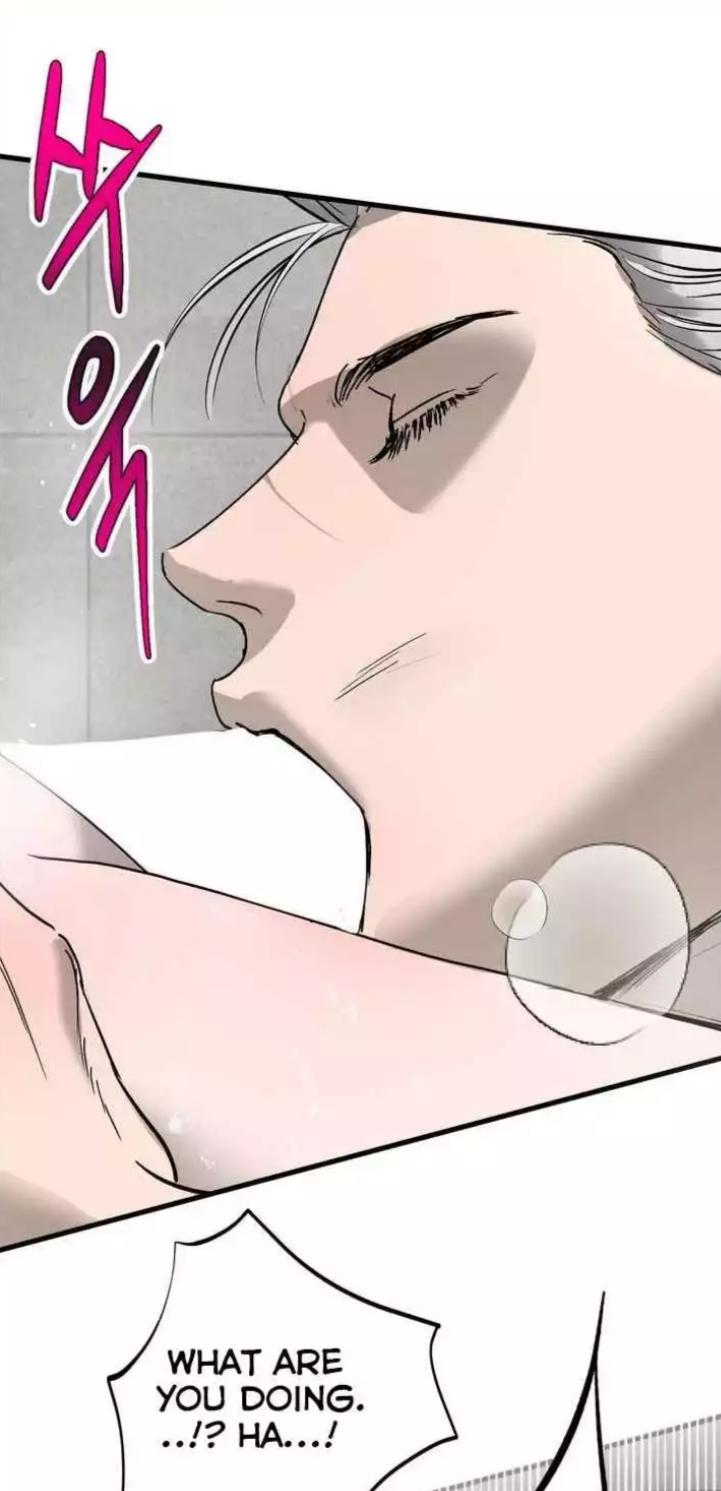 Read Ian’s Binding chapter 24.1 image 46 on Lezhin