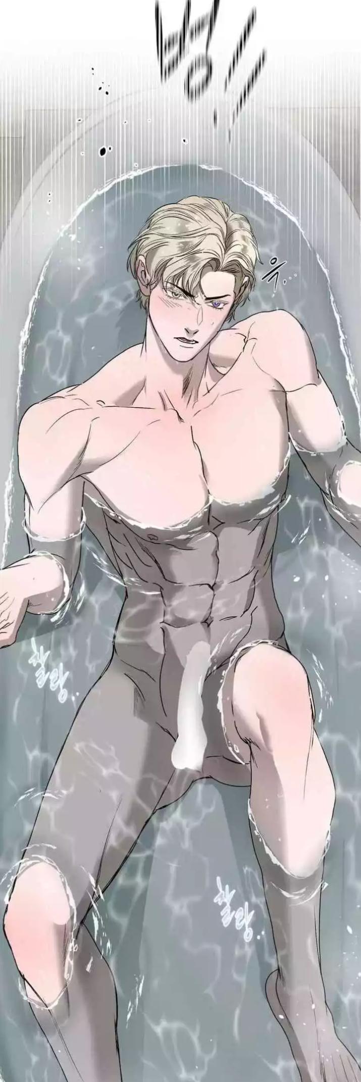 Read Ian’s Binding chapter 24.1 image 56 on Lezhin