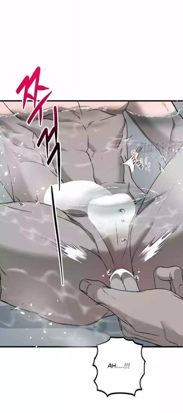 Read Ian’s Binding chapter 24.1 image 57 on Lezhin