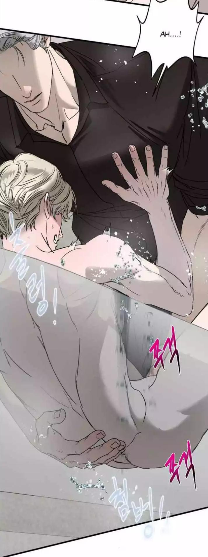 Read Ian’s Binding chapter 24.1 image 59 on Lezhin