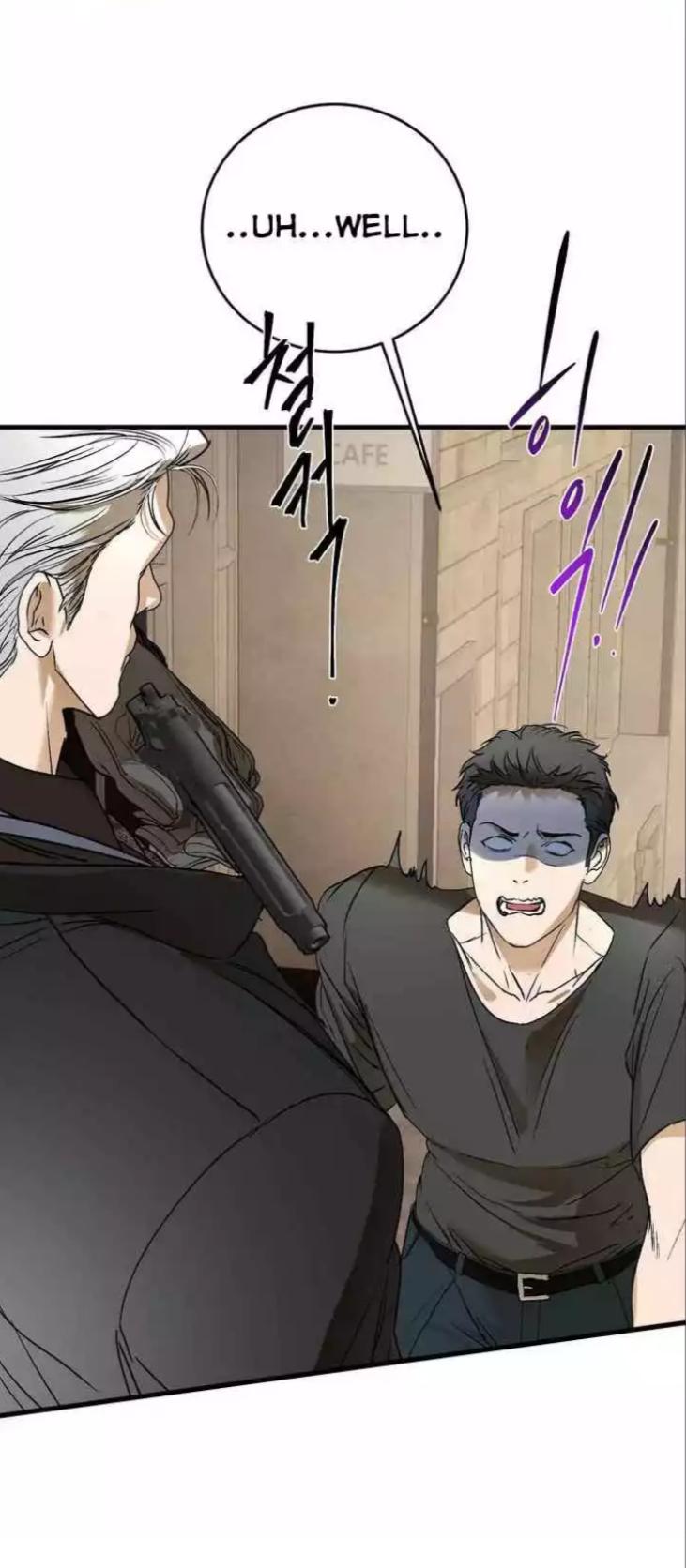 Read Ian’s Binding chapter 24.1 image 6 on Lezhin