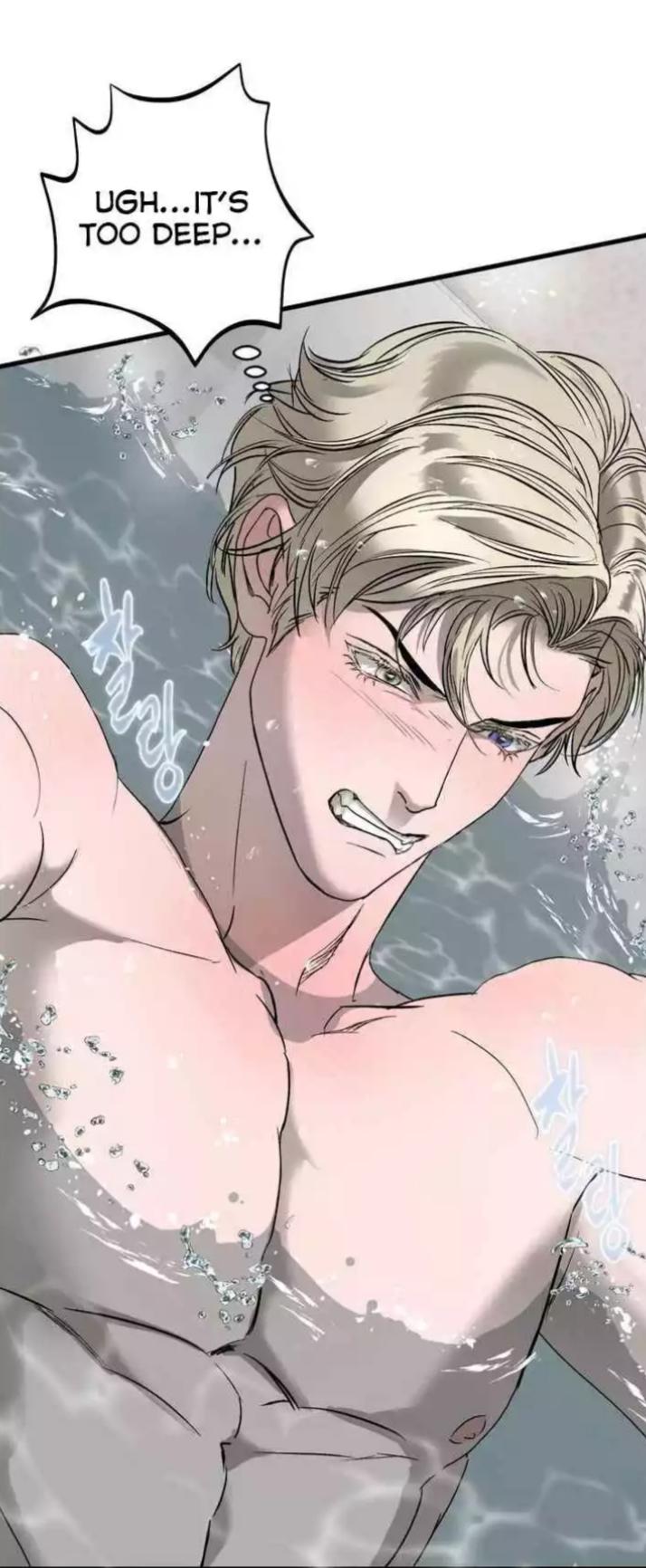 Read Ian’s Binding chapter 24.1 image 62 on Lezhin