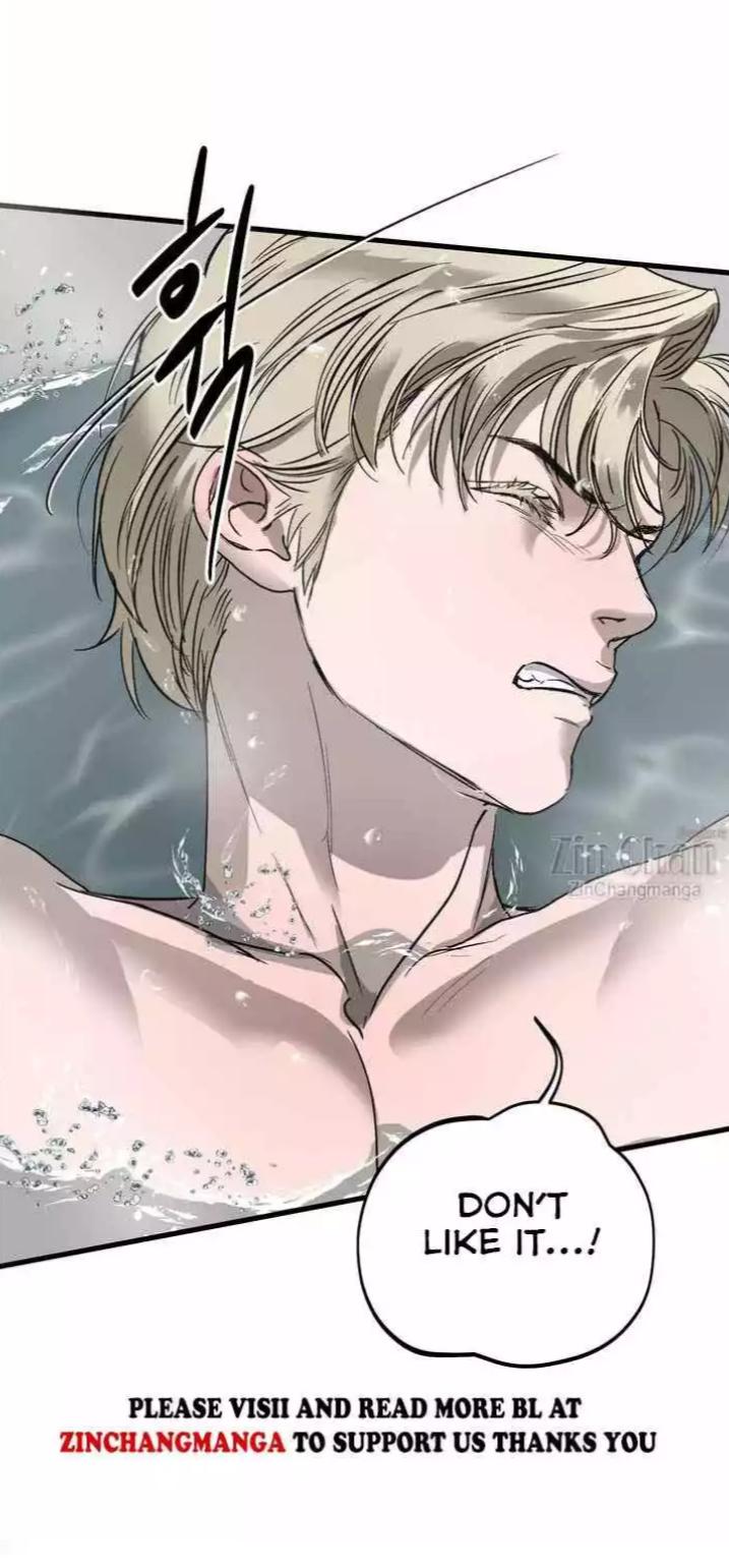 Read Ian’s Binding chapter 24.1 image 64 on Lezhin
