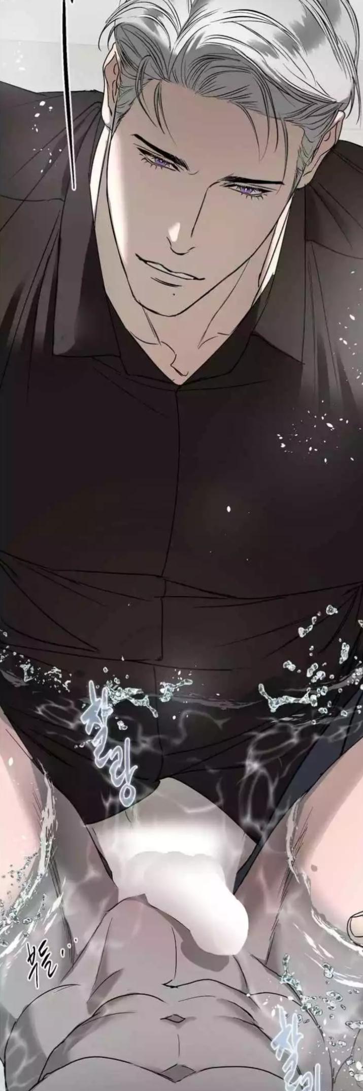 Read Ian’s Binding chapter 24.1 image 65 on Lezhin
