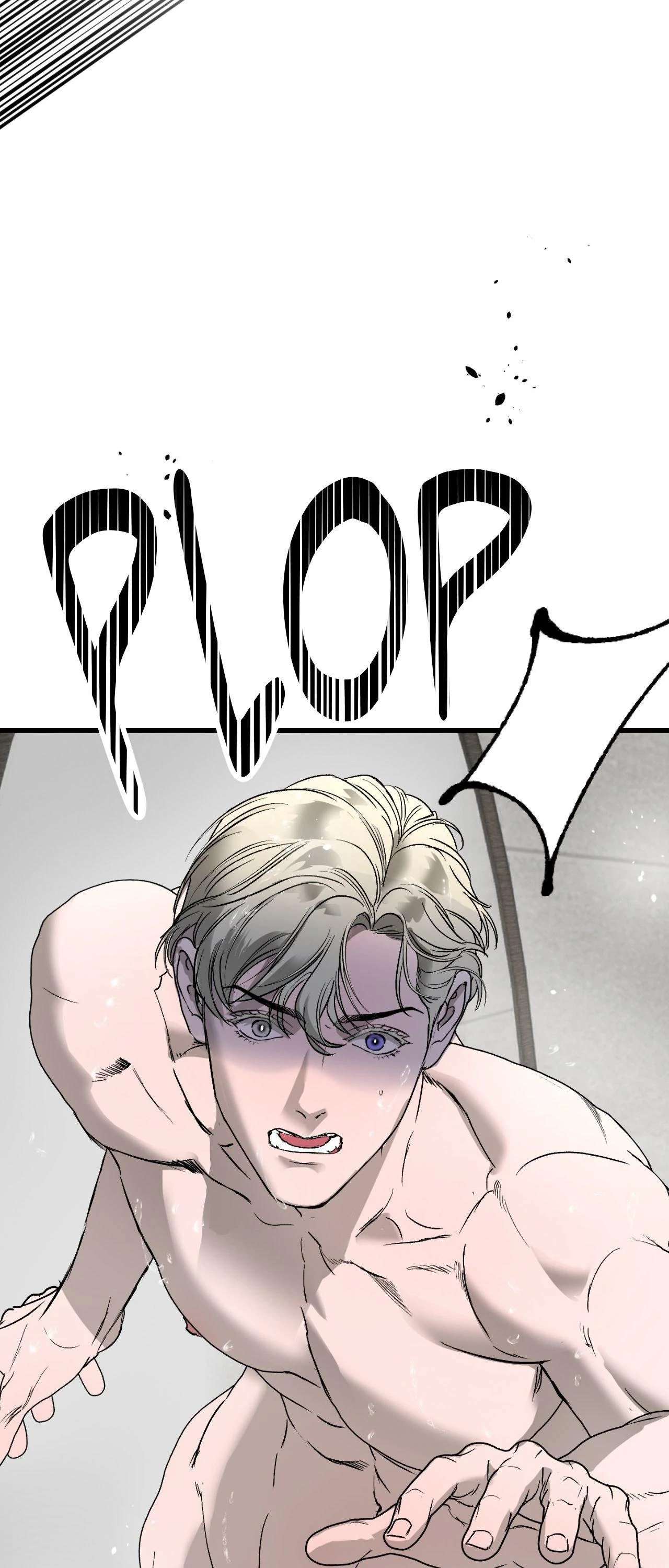 Read Ian’s Binding chapter 24 image 33 on Lezhin