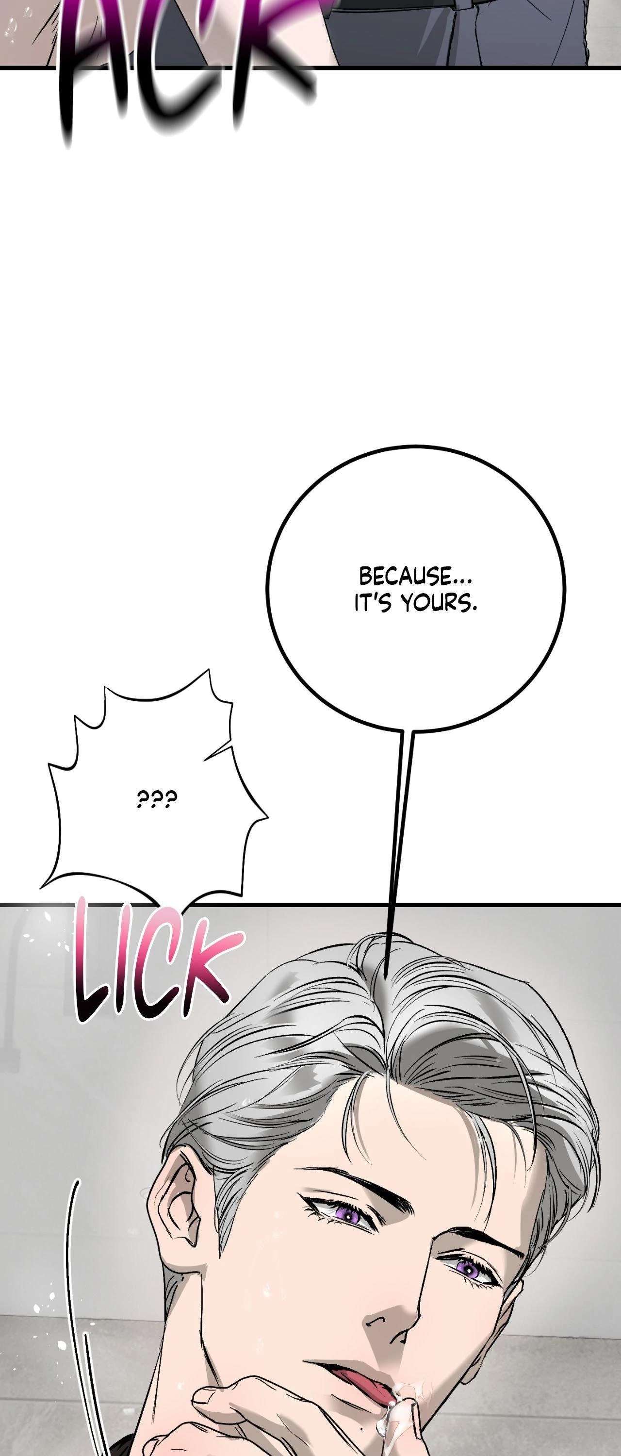 Read Ian’s Binding chapter 24 image 57 on Lezhin