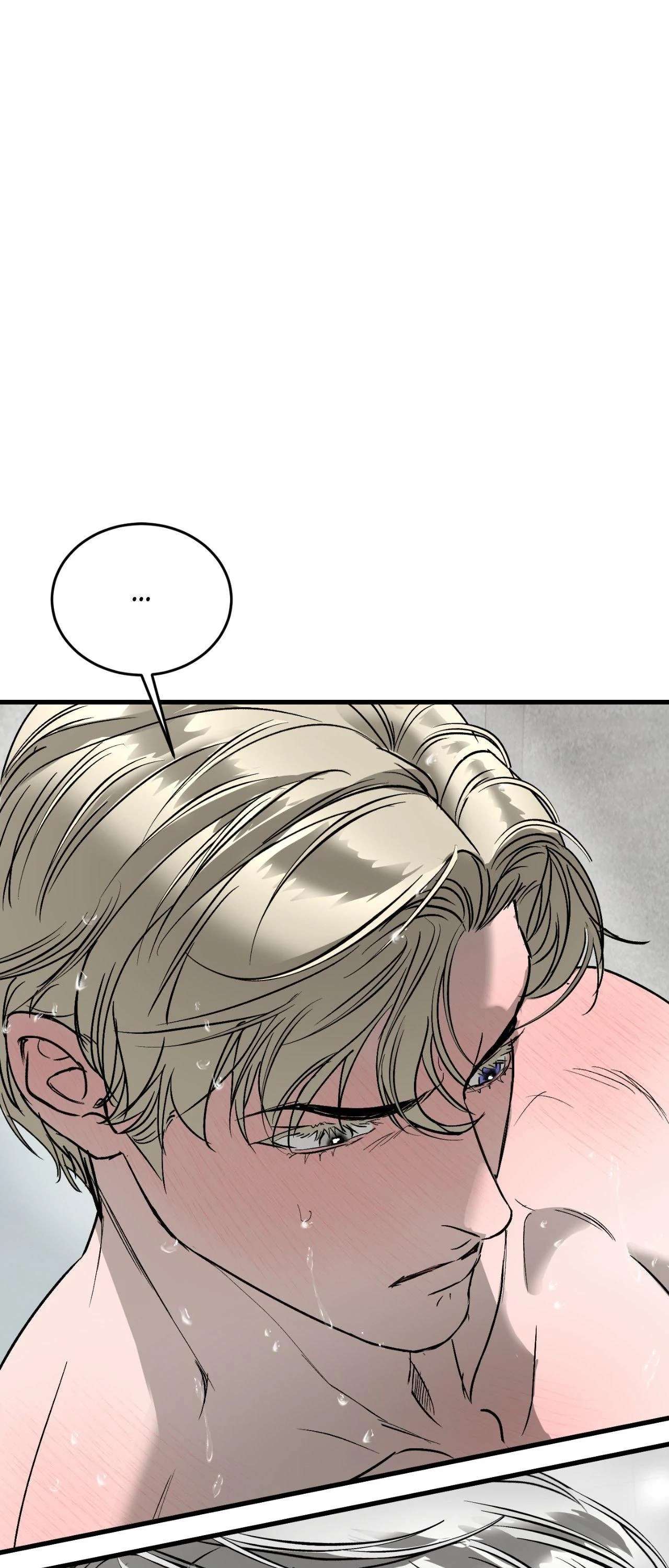 Read Ian’s Binding chapter 25.1 image 29 on Lezhin