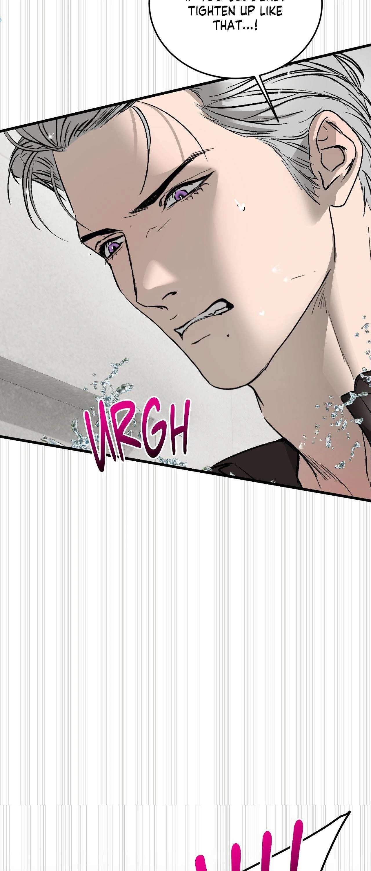 Read Ian’s Binding chapter 25 image 15 on Lezhin