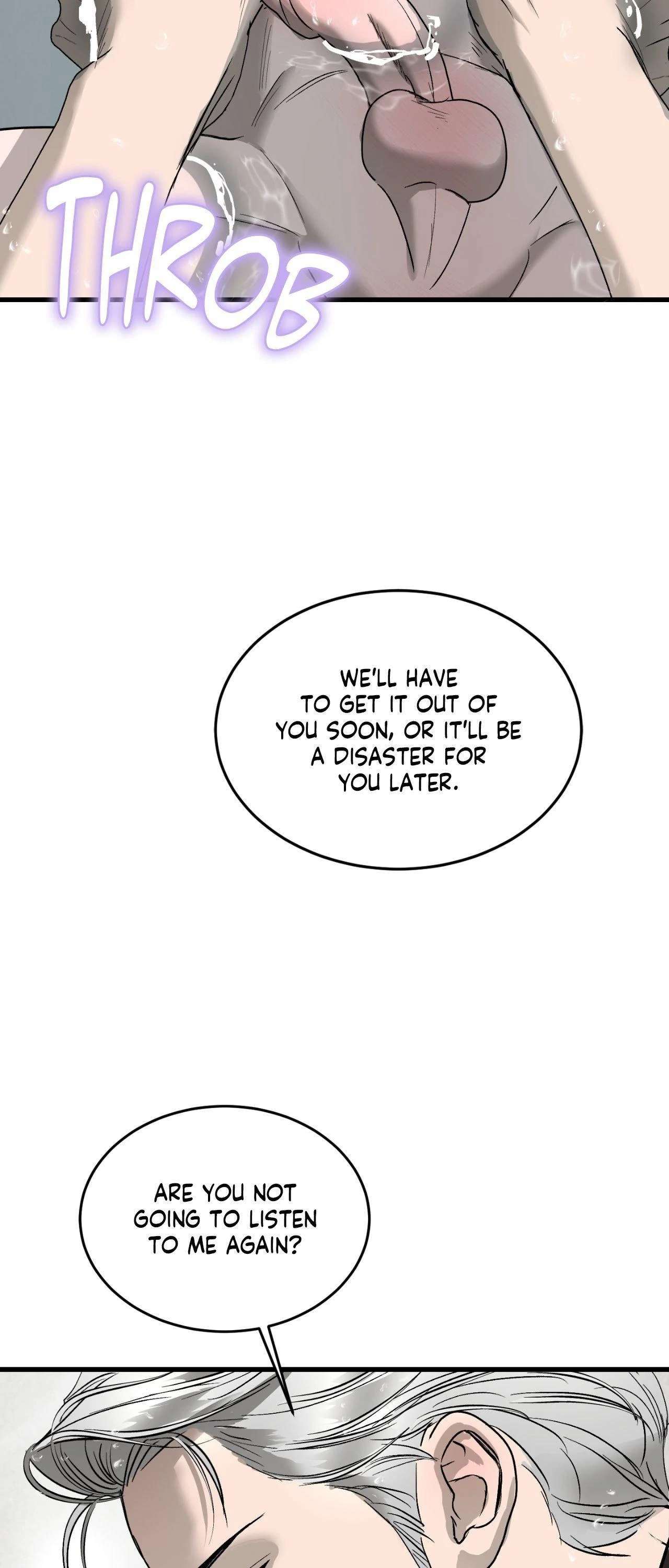 Read Ian’s Binding chapter 25 image 23 on Lezhin