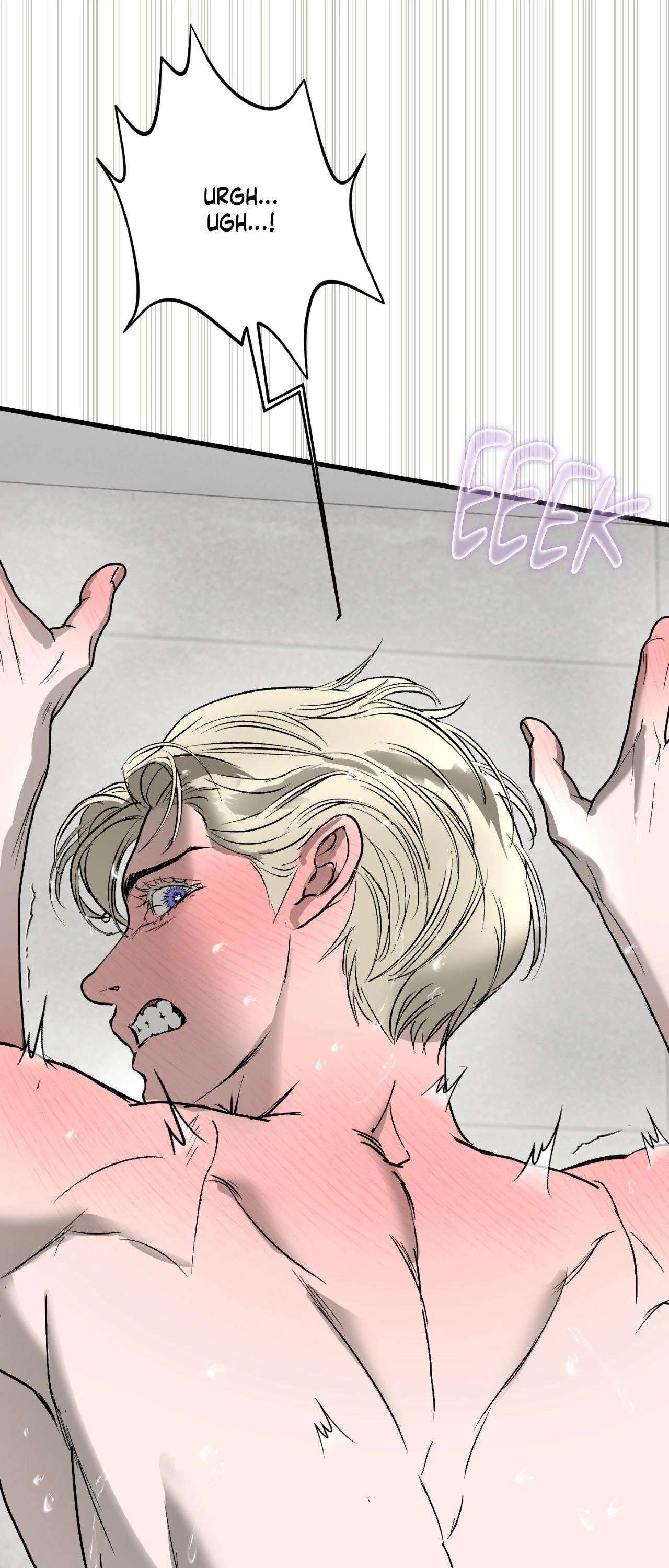 Read Ian’s Binding chapter 25 image 56 on Lezhin