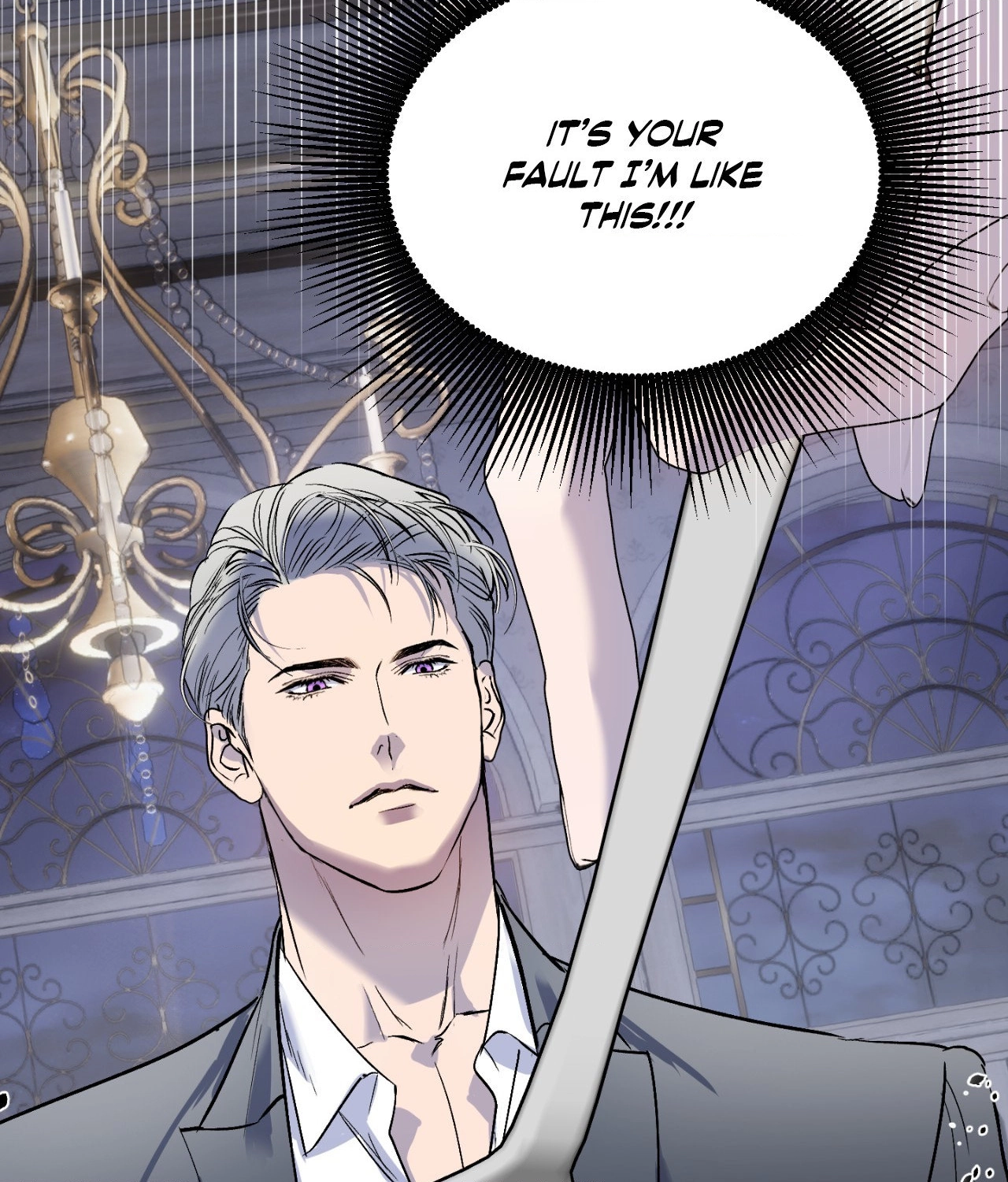 Read Ian’s Binding chapter 26 image 11 on Lezhin