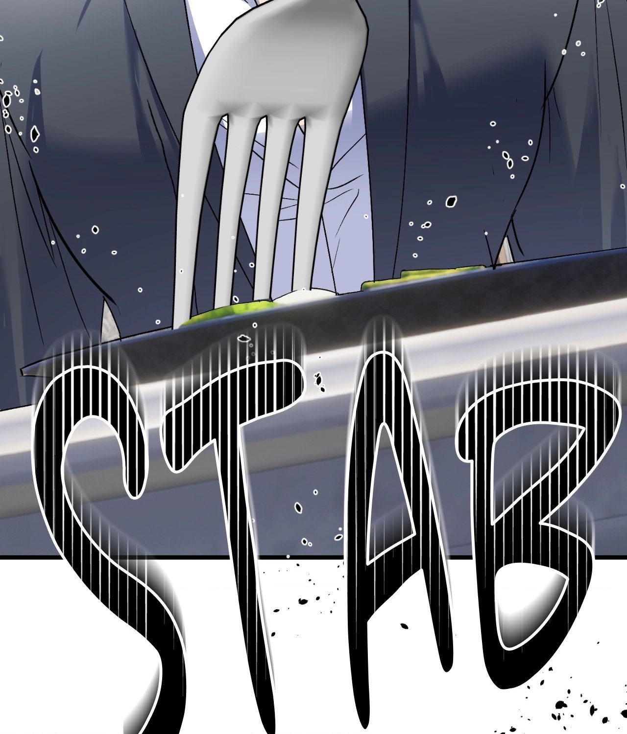 Read Ian’s Binding chapter 26 image 12 on Lezhin