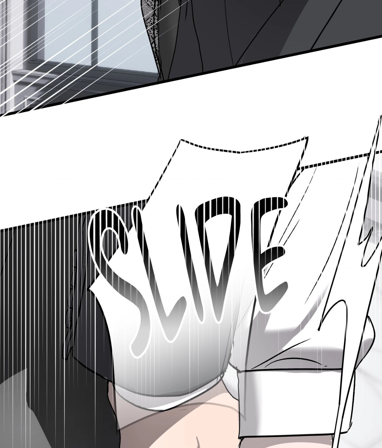 Read Ian’s Binding chapter 26 image 122 on Lezhin