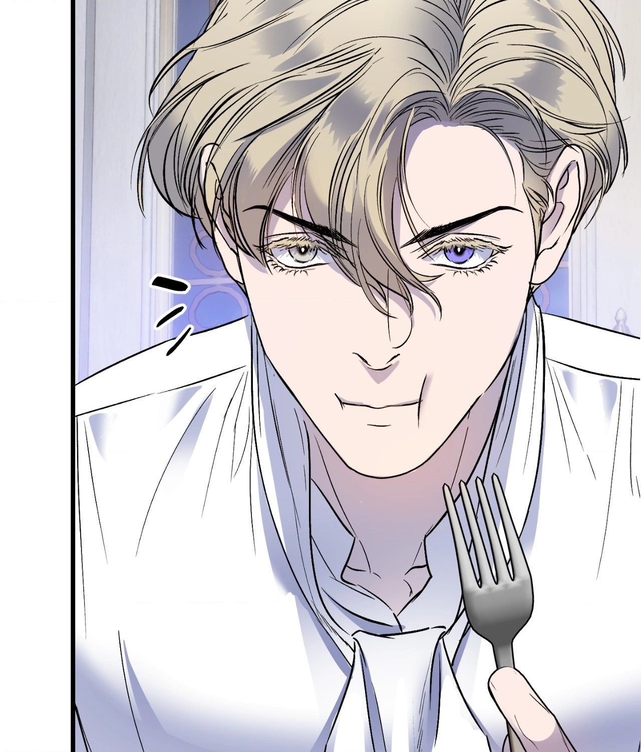 Read Ian’s Binding chapter 26 image 16 on Lezhin