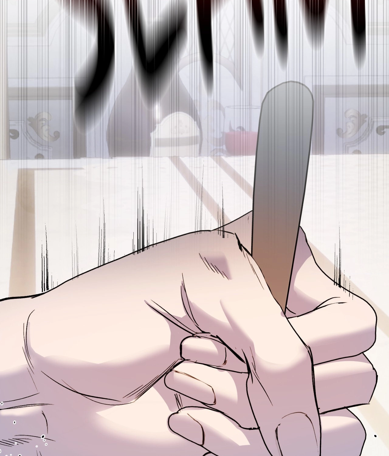 Read Ian’s Binding chapter 26 image 59 on Lezhin