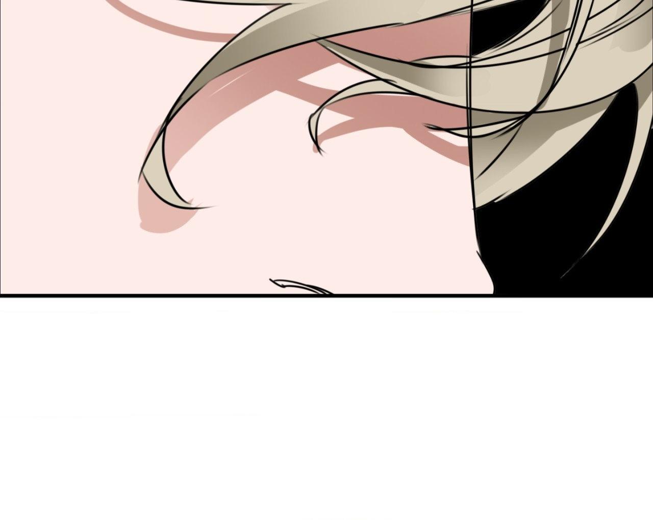 Read Ian’s Binding chapter 27.4 image 17 on Lezhin